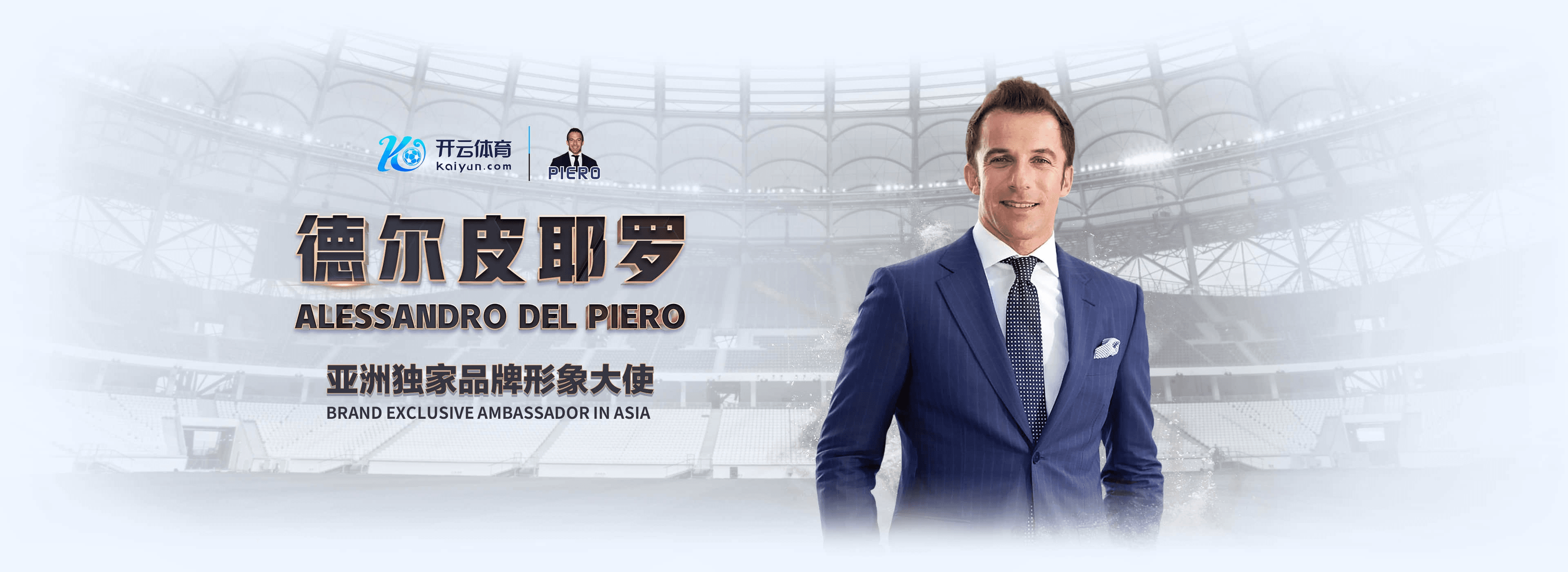 乐竞|乐竞体育官网|乐竞官方网站
